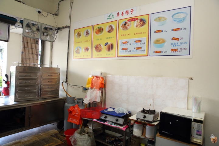 [桃園]桃園四大肉粽名店簡介  by蛋拔