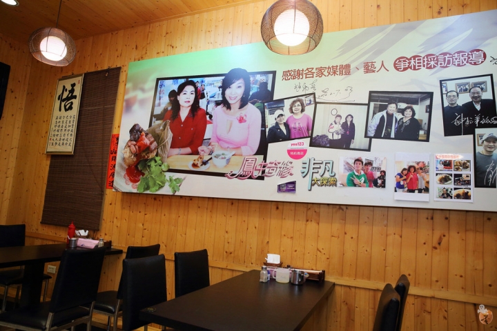[桃園]桃園四大肉粽名店簡介  by蛋拔