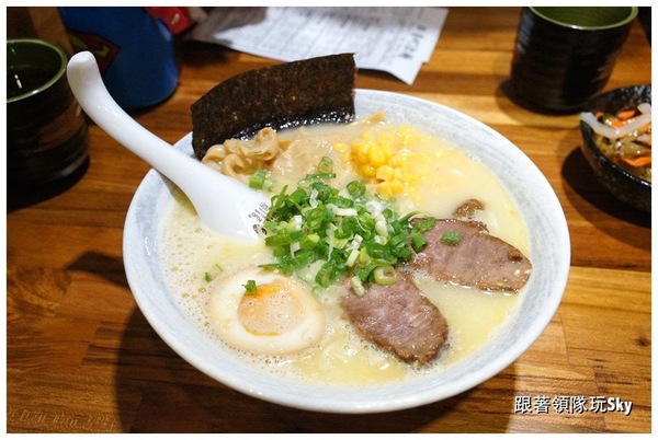 每日限量雞汁白湯．魚湯拉麵【喬町拉麵】