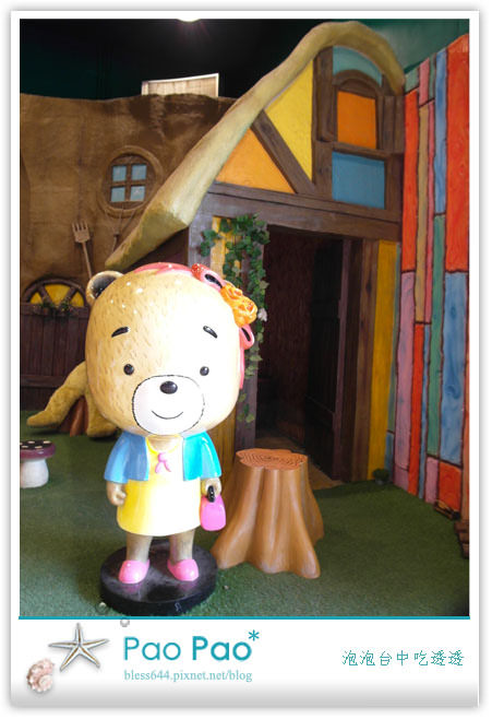 【嘉義】熊大庄森林主題觀光工廠~來看城堡免費入場