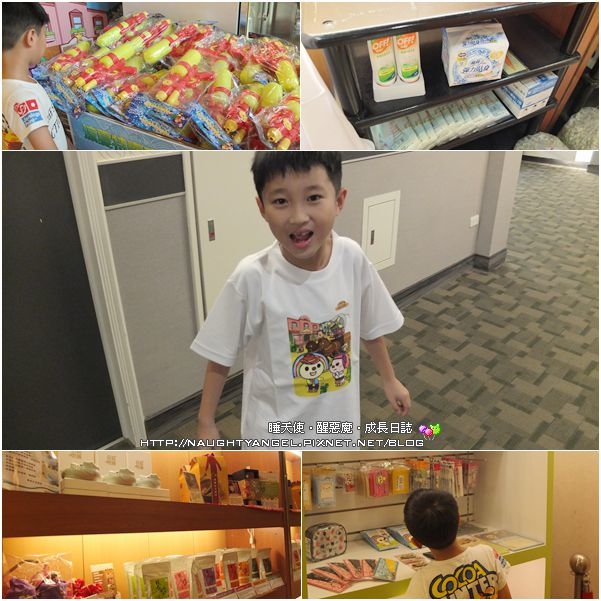 【旺季專案~優!!】家族定點輕旅行就在統一馬武督渡假村輕鬆玩