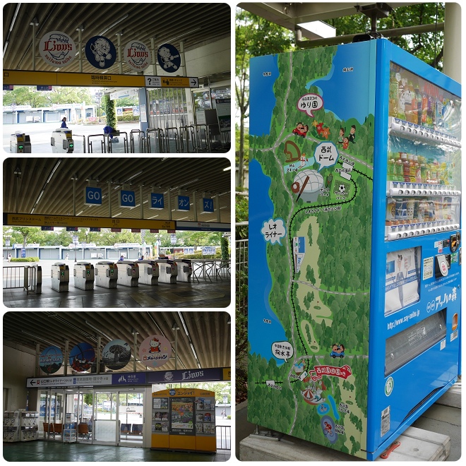 《西武鐵路》勾起男孩の棒球魂，讓女孩與凱蒂貓在西武園遊樂園嗨到爆