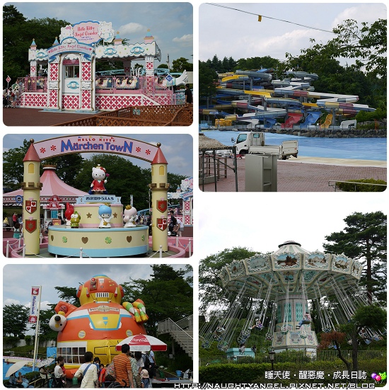 《西武鐵路》勾起男孩の棒球魂，讓女孩與凱蒂貓在西武園遊樂園嗨到爆
