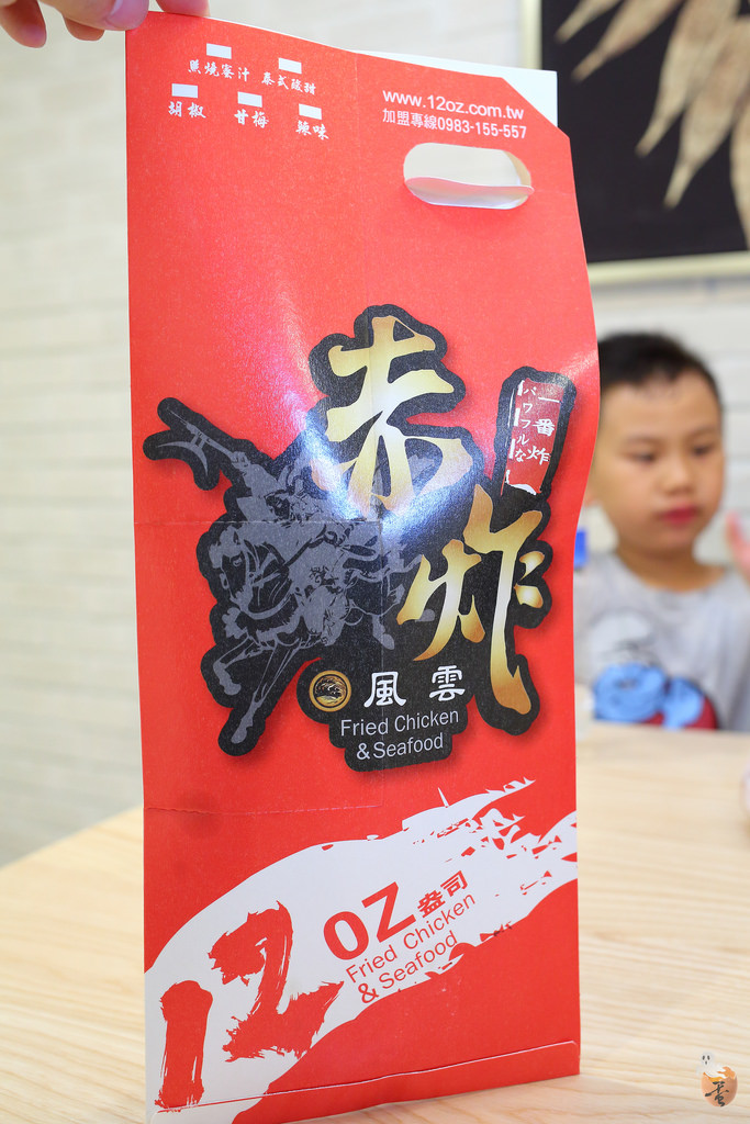 [宜蘭]羅東夜市附近的旅館--第五季國際旅店  by蛋拔