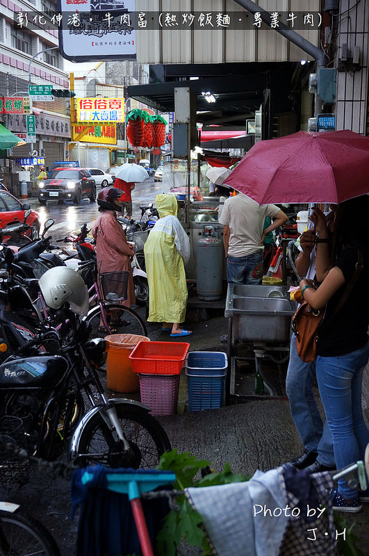 [食記/彰化] 伸港美食，牛肉富，下雨天也要排隊吃的美味老店
