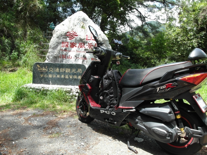 久沒騎車屁股癢？那就出發跑山去吧！