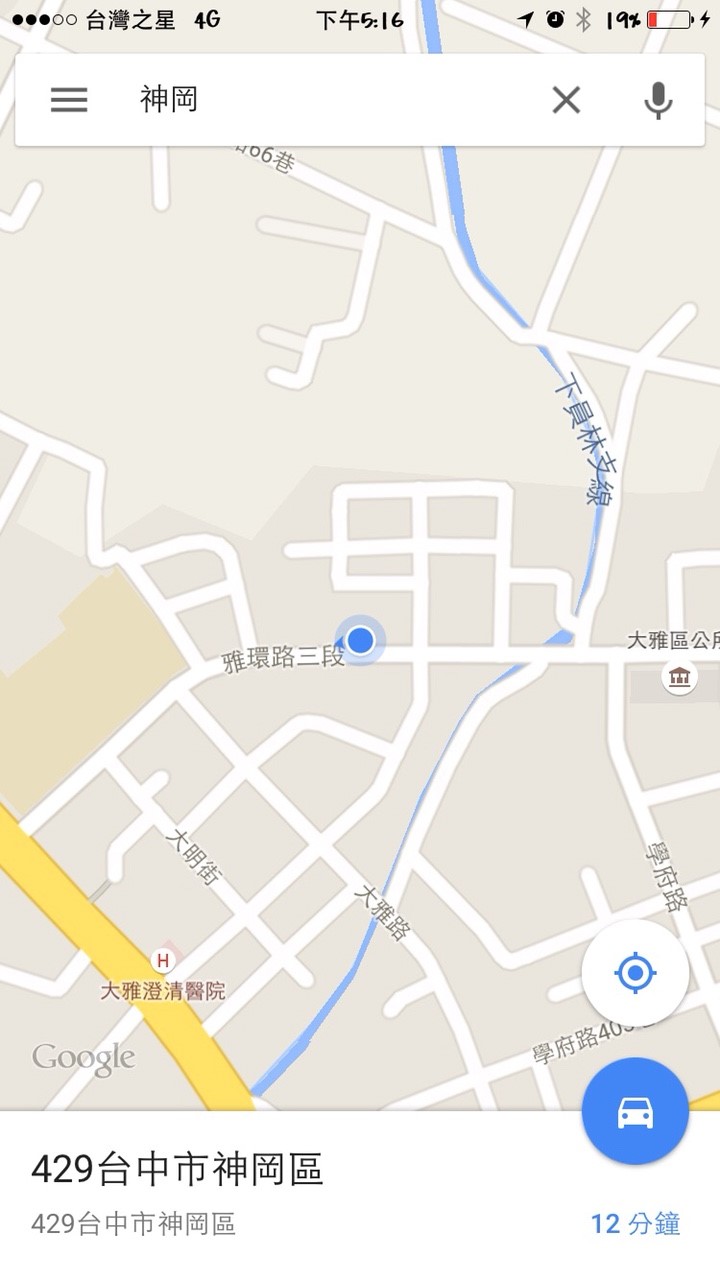 台灣之星在大台中地區收訊分享