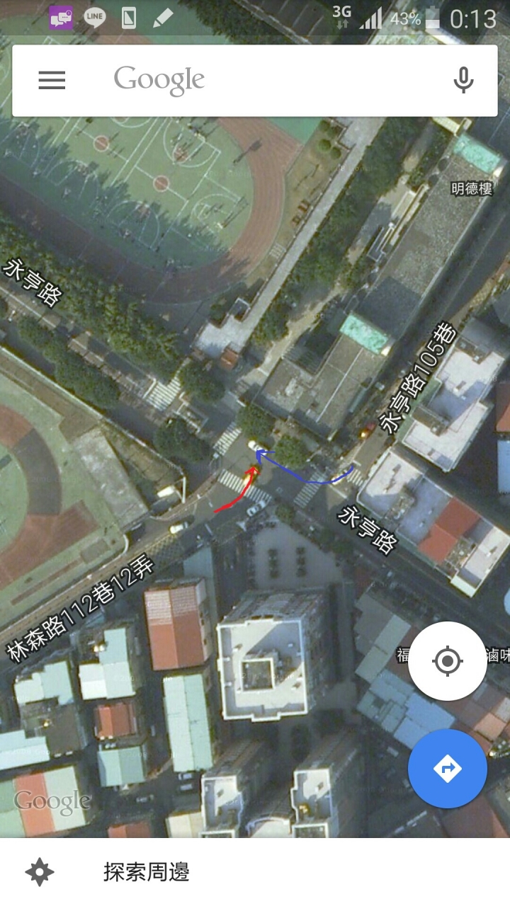 15/05/26 複雜路口車禍肇責分析 07/09初判已出爐