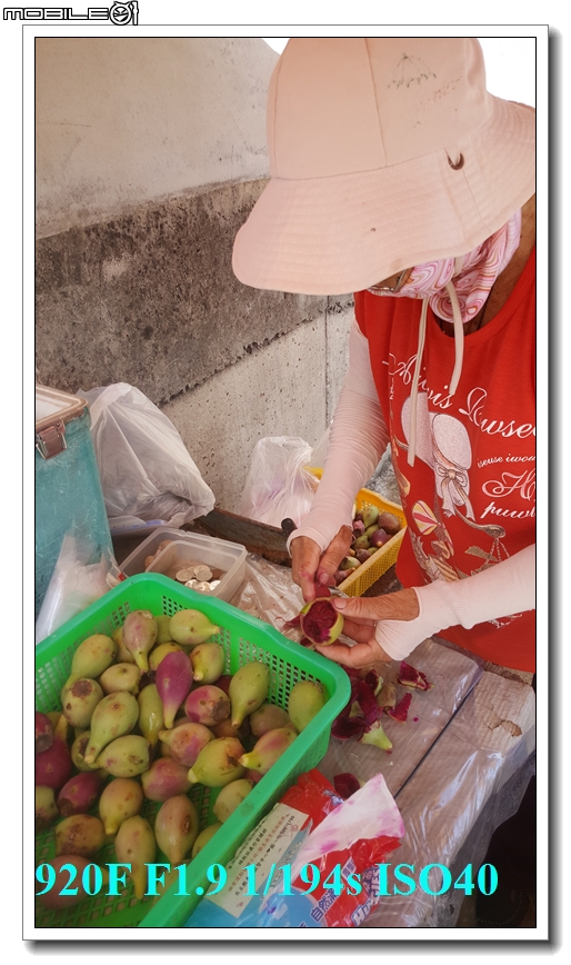 [體驗文]帶著Galaxy S6 一起去旅行 ~澎湖二日遊~