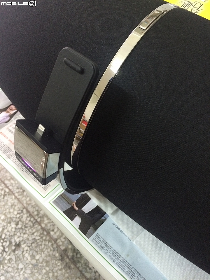 【微開箱】Bowers&Wilkins Zeppelin Air Lightning版 (比較Marshall Woburn、Corsair SP2500)