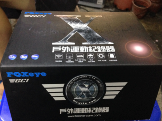 等了好久GC1-X終於來了！！