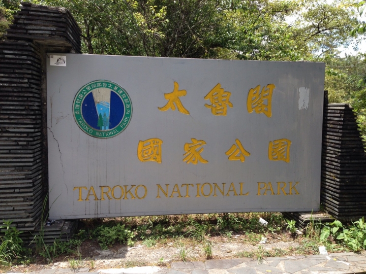 久沒騎車屁股癢？那就出發跑山去吧！