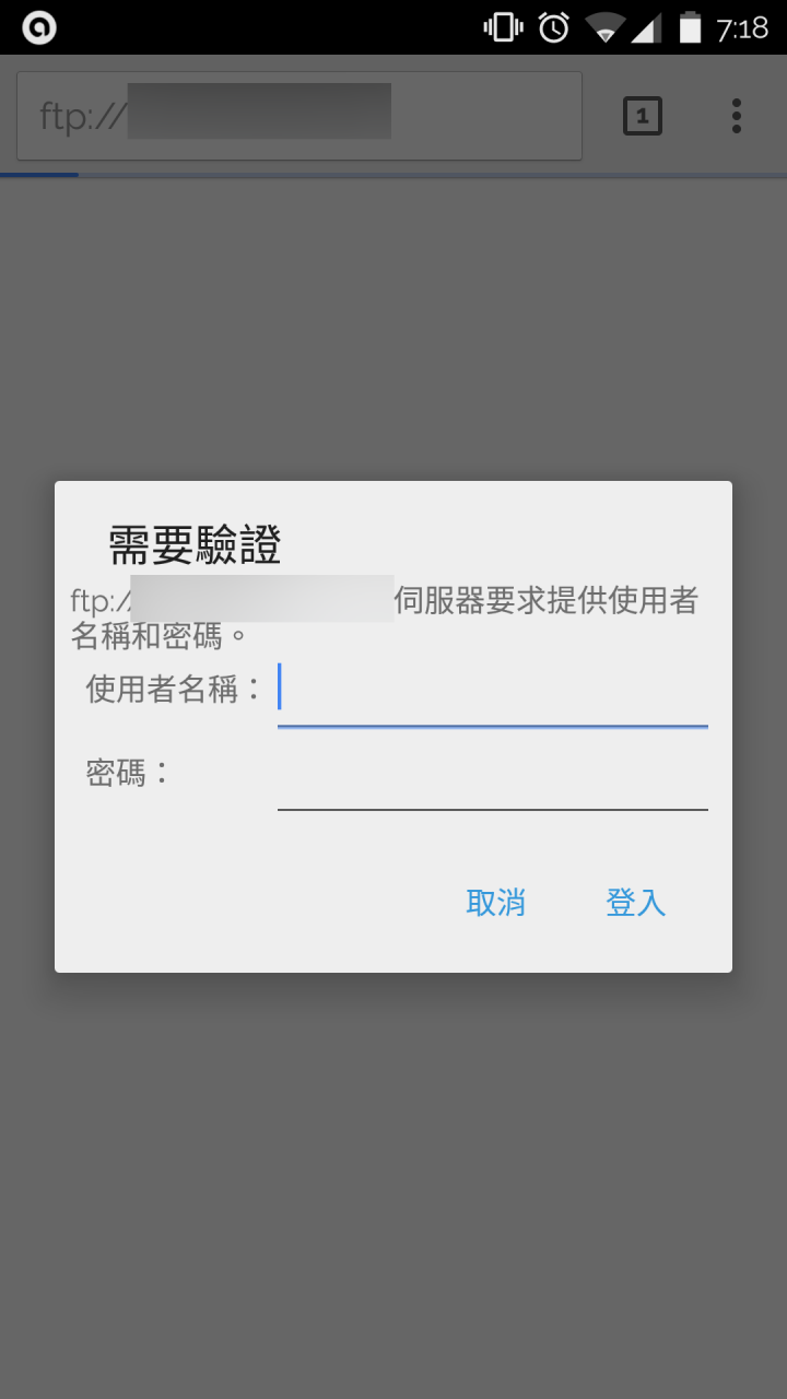 [開箱] TP-LINK Archer C8 USB 3.0 + ICYDOCK Seagate 8TB  效能簡單測試