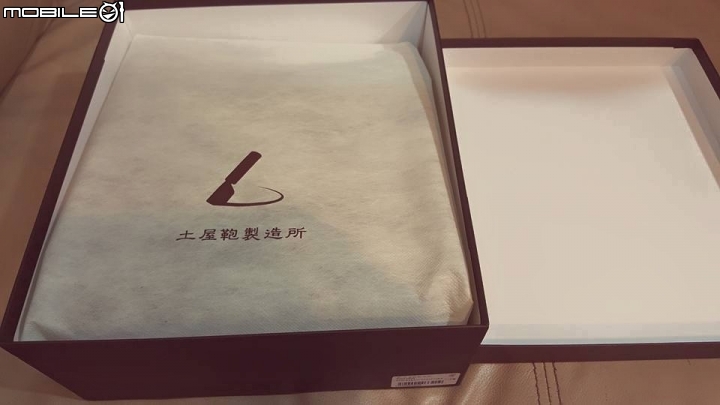 土屋鞄製造所 Tone Oilnume