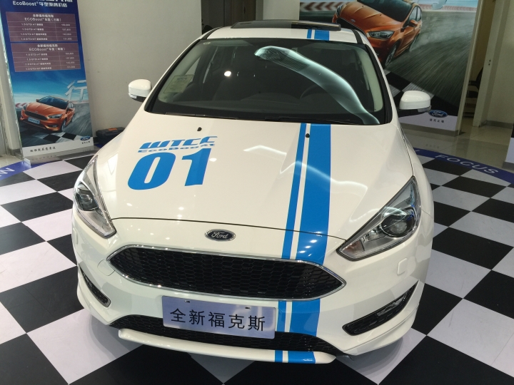 Focus mk3.5 馬丁頭 大陸發表