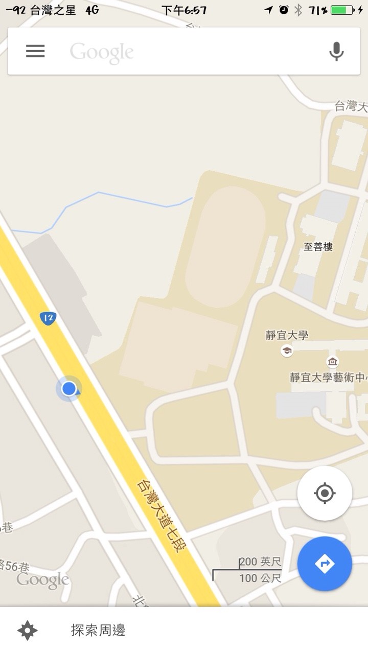 台灣之星在大台中地區收訊分享