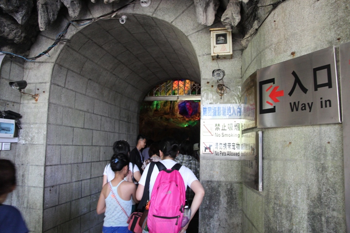桂林、陽朔漓江風情四日遊(第二天)