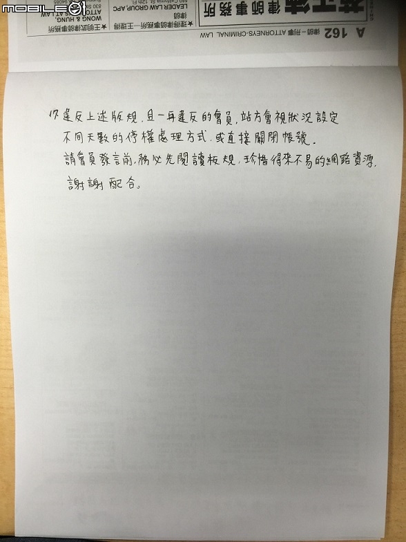這邊有人在玩美國期貨嗎?