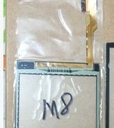 m8或m9是否有辨法透過刷機把螢幕下方久碰開啟呢!?