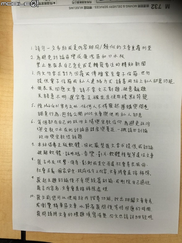 這邊有人在玩美國期貨嗎?