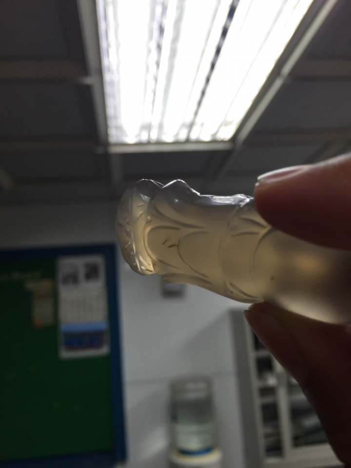 有關玉珮裏頭有疑似針狀物