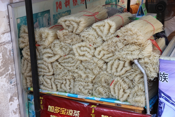 桂林、陽朔漓江風情四日遊(第二天)