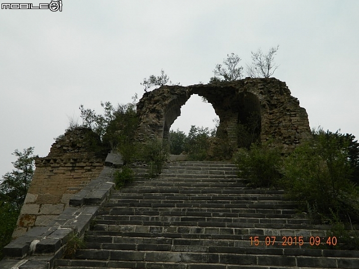 撞道口長城 (鎮虜關)