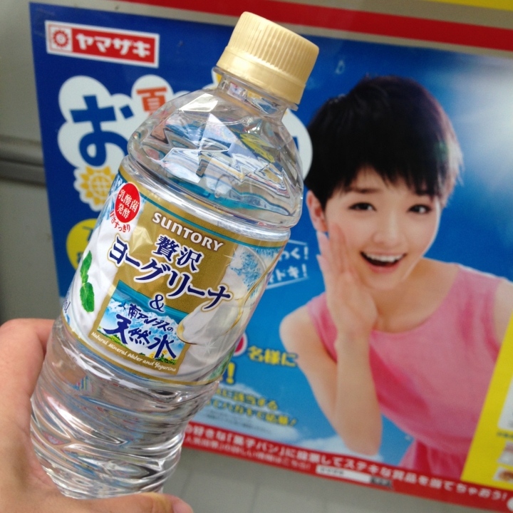 2015 祇園祭.前祭 山鉾巡行 40小時快閃小旅行（SKP旅行）