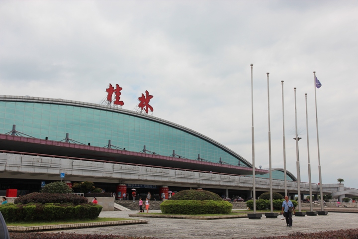 桂林、陽朔漓江風情四日遊(第一天)
