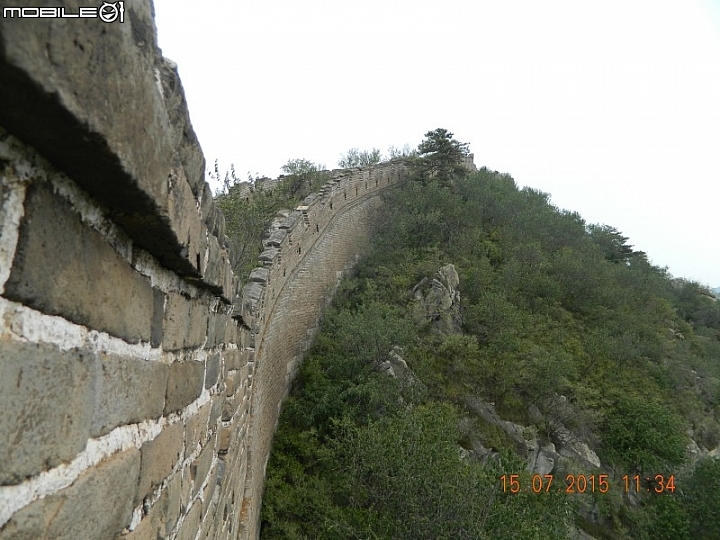 撞道口長城 (鎮虜關)
