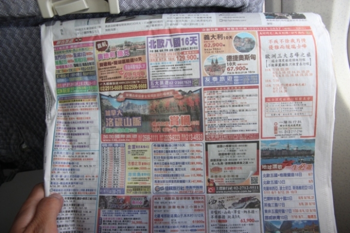 桂林、陽朔漓江風情四日遊(第三、四天)