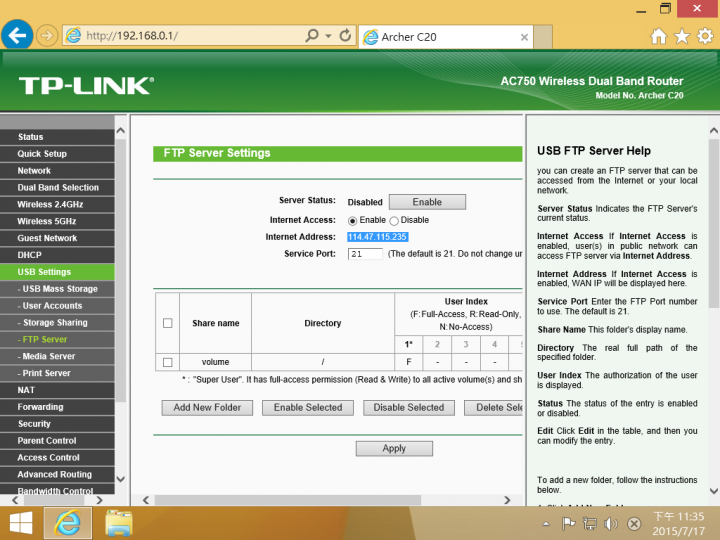 [開箱] TP-LINK Archer C20 無線雙頻路由器