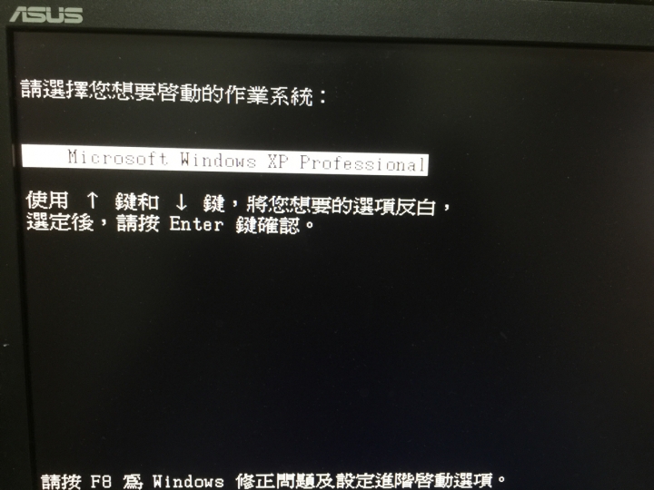 救命阿，Win7 消失了
