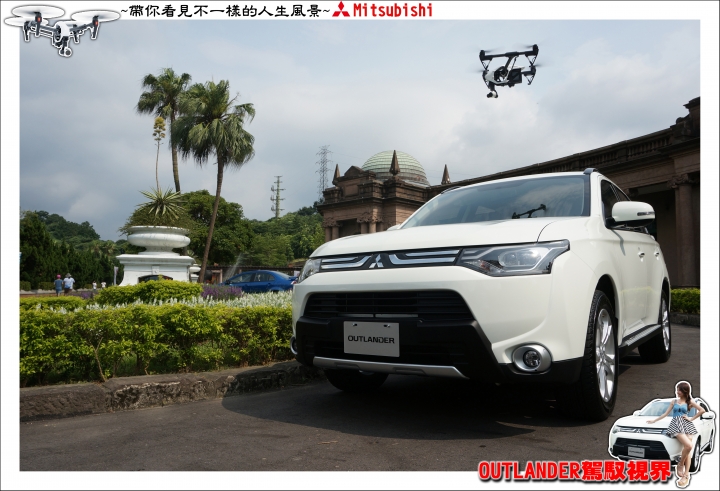 【OUTLANDER 駕馭視界 空拍機體驗活動心得分享】- 台北場