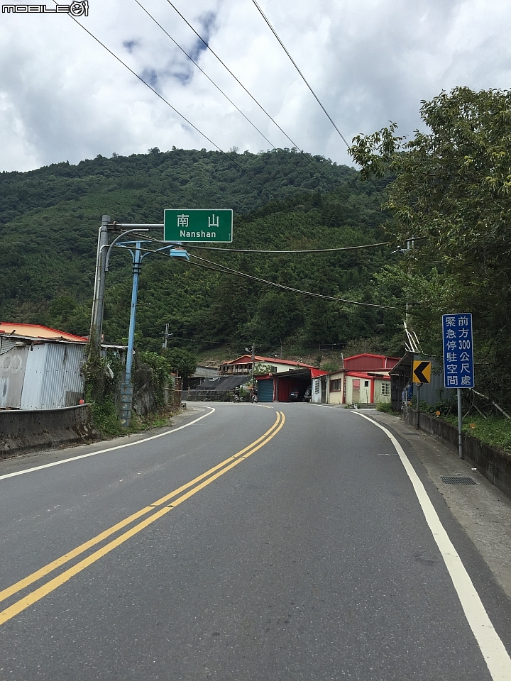 [不負責任單車遊]2015武嶺-台灣公路的高點 (北進武嶺)