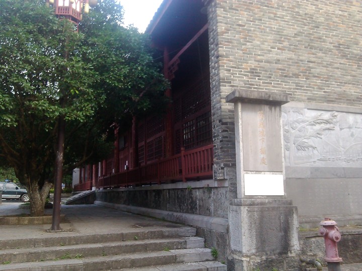 桂林、陽朔漓江風情四日遊(第三、四天)