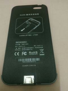 KUKE 酷能量 i phone手機殼+行動電源