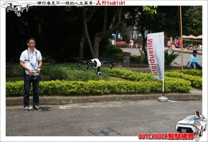 【OUTLANDER 駕馭視界 空拍機體驗活動心得分享】- 台北場