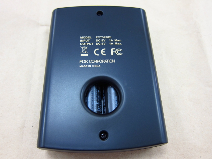 富士通USB複合式行動充電組開箱!!!