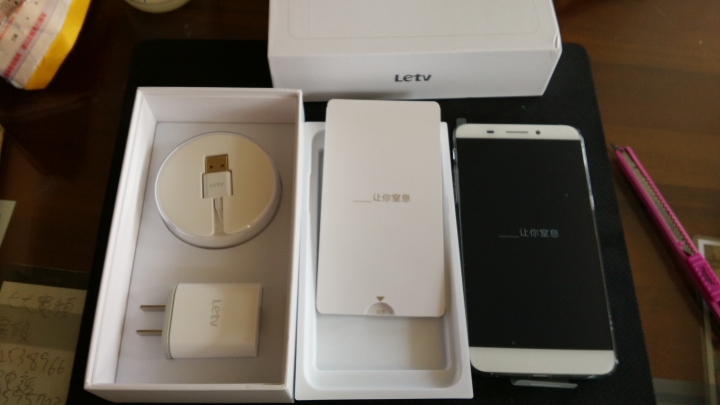 樂1 開箱