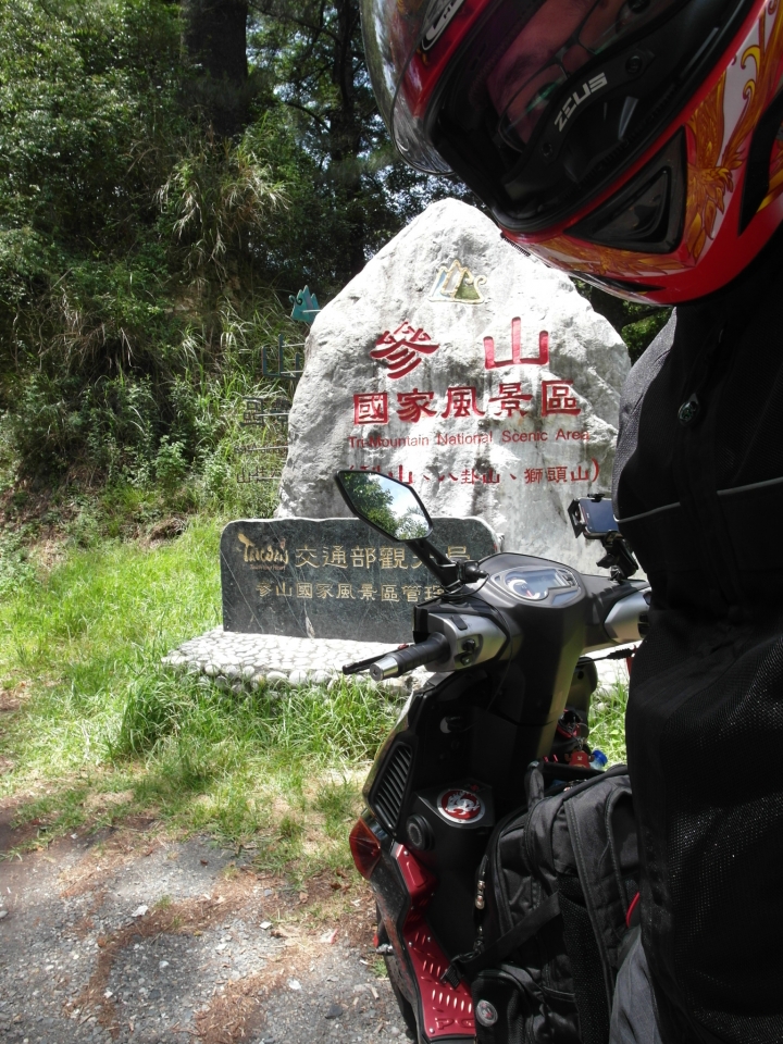 久沒騎車屁股癢？那就出發跑山去吧！