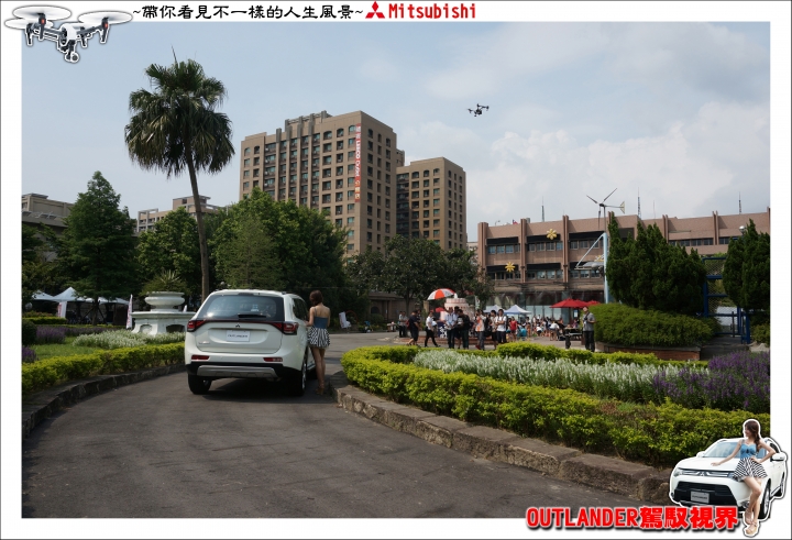 【OUTLANDER 駕馭視界 空拍機體驗活動心得分享】- 台北場
