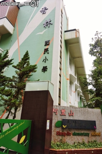 台北長征阿里山-三陽Rv270-仲夏避暑趣