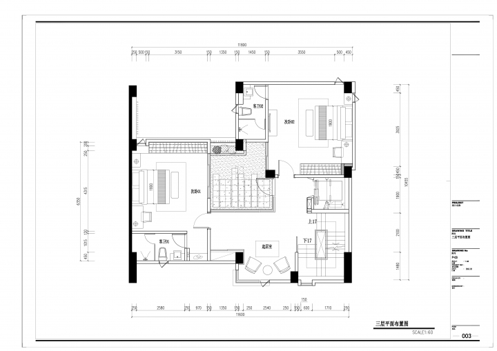 倦鳥歸巢之平面動線請益
