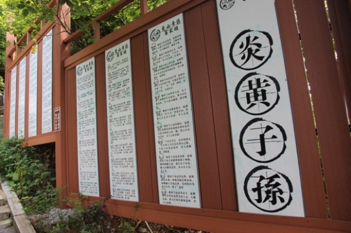 桂林、陽朔漓江風情四日遊(第三、四天)