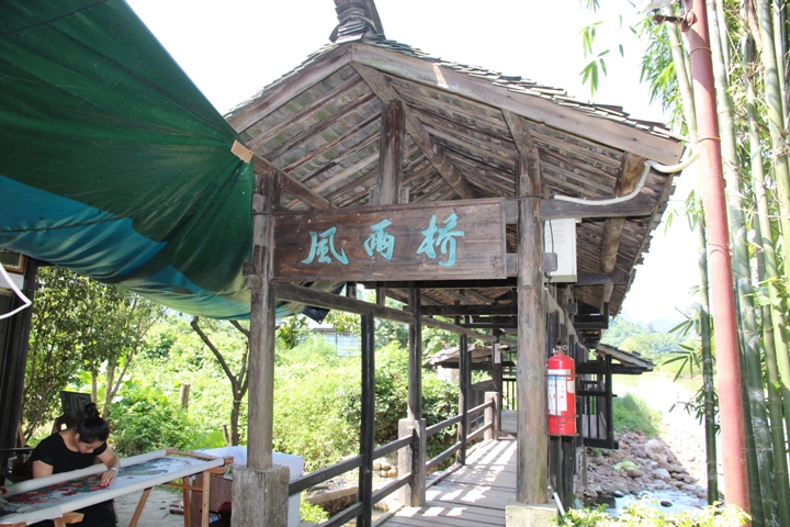 桂林、陽朔漓江風情四日遊(第二天)