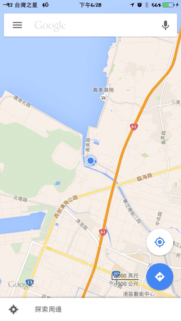 台灣之星在大台中地區收訊分享