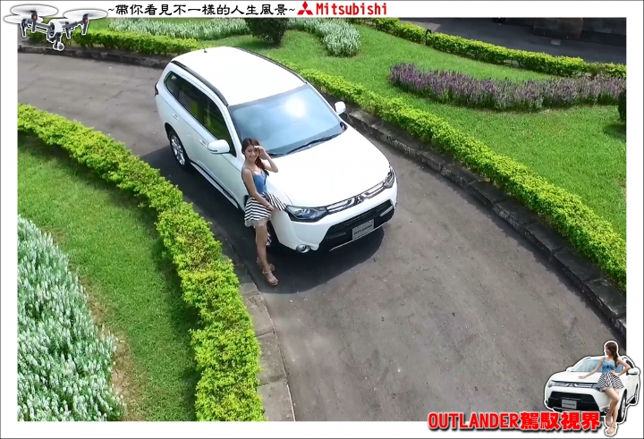 【OUTLANDER 駕馭視界 空拍機體驗活動心得分享】- 台北場