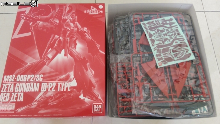 ＰＢ限定ＭＧＺ鋼彈３號機紅Ｚ＆ＲＧ００鋼彈ＴＲＡＮＳ－ＡＭ簡單開箱