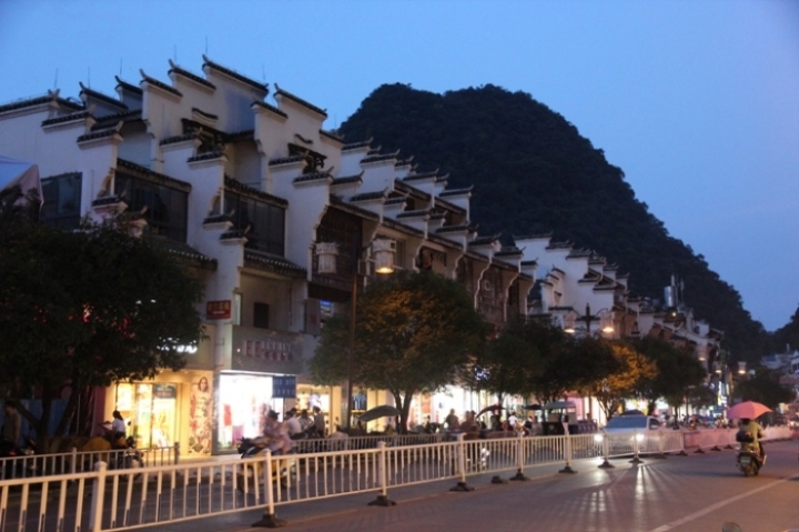 桂林、陽朔漓江風情四日遊(第二天)